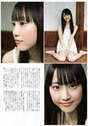 
Matsui Rena,


Magazine,

