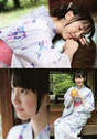 
Matsui Rena,


Magazine,

