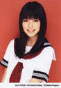 
Mano Erina,

