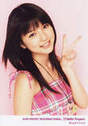 
Mano Erina,

