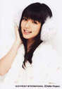 
Mano Erina,

