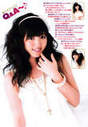 
Suzuki Airi,


Magazine,

