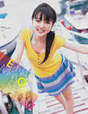 
Mano Erina,


Magazine,

