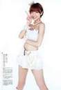 
Shinoda Mariko,


Magazine,

