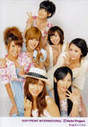 
Kumai Yurina,


Sugaya Risako,


Natsuyaki Miyabi,


Sudou Maasa,


Tsugunaga Momoko,


Shimizu Saki,


Tokunaga Chinami,


Berryz Koubou,

