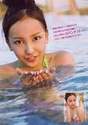 
Itano Tomomi,


Magazine,

