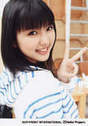 
Mano Erina,

