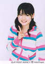 
Michishige Sayumi,

