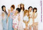 
Kumai Yurina,


Sugaya Risako,


Natsuyaki Miyabi,


Sudou Maasa,


Tsugunaga Momoko,


Shimizu Saki,


Tokunaga Chinami,


Berryz Koubou,

