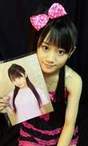 
Ogura Yui,


blog,

