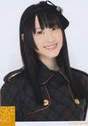 
Matsui Rena,

