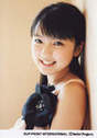 
Mano Erina,

