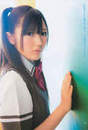 
Watanabe Mayu,


Magazine,

