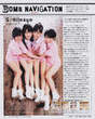 
Wada Ayaka,


Maeda Yuuka,


Fukuda Kanon,


Ogawa Saki,


S/mileage,


Magazine,

