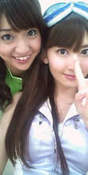 
Kojima Haruna,


Oshima Yuko,


blog,

