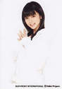 
Mano Erina,

