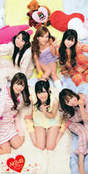 
Kojima Haruna,


Itano Tomomi,


Minegishi Minami,


Kasai Tomomi,


Sato Sumire,


Watanabe Mayu,


AKB48,

