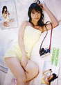 
Kashiwagi Yuki,


Magazine,

