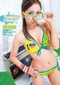 
Itano Tomomi,


Magazine,

