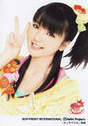 
Mano Erina,

