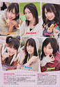 
SKE48,


Matsui Jurina,


Matsui Rena,


Yagami Kumi,


Takayanagi Akane,


Mukaida Manatsu,


Magazine,


Kimoto Kanon,

