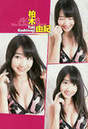 
Kashiwagi Yuki,


Magazine,

