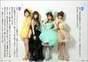 
Morning Musume,


Tanaka Reina,


Mitsui Aika,


"Qian Lin, Linlin",


Takahashi Ai,

