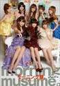 
Morning Musume,


Niigaki Risa,


Michishige Sayumi,


Tanaka Reina,


Kamei Eri,


Mitsui Aika,


"Li Chun, Junjun",


"Qian Lin, Linlin",


Magazine,


Takahashi Ai,

