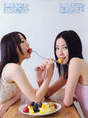 
Matsui Jurina,


Matsui Rena,


Magazine,

