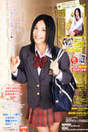 
Matsui Jurina,


Magazine,

