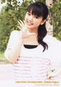 
Mano Erina,

