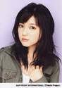 
Mano Erina,

