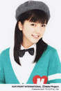 
Mano Erina,

