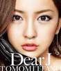 
Itano Tomomi,

