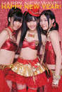 
Sashihara Rino,


Watanabe Mayu,


Matsui Jurina,


Magazine,

