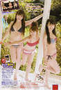 
Takahashi Minami,


Kojima Haruna,


Minegishi Minami,


Magazine,

