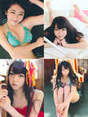 
Minegishi Minami,


Magazine,

