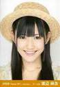 
Watanabe Mayu,

