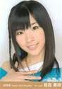 
Iwasa Misaki,

