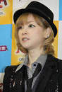 
Yoshizawa Hitomi,

