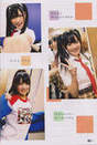 
Oota Aika,


Hirajima Natsumi,


Watanabe Mayu,


Magazine,

