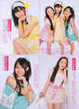 
SKE48,


Magazine,

