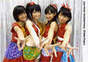 
Wada Ayaka,


Maeda Yuuka,


Fukuda Kanon,


Ogawa Saki,


S/mileage,

