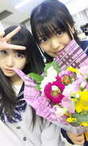 
Kashiwagi Yuki,


Kitahara Rie,


blog,

