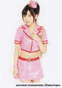 
Mano Erina,

