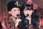 
Michishige Sayumi,


Takahashi Ai,

