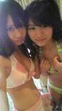 
Nagao Mariya,


Yamauchi Suzuran,


blog,

