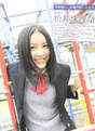 
Matsui Jurina,


Magazine,

