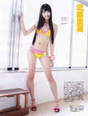 
Kitahara Rie,


Magazine,

