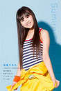 
Sato Sumire,


Magazine,

